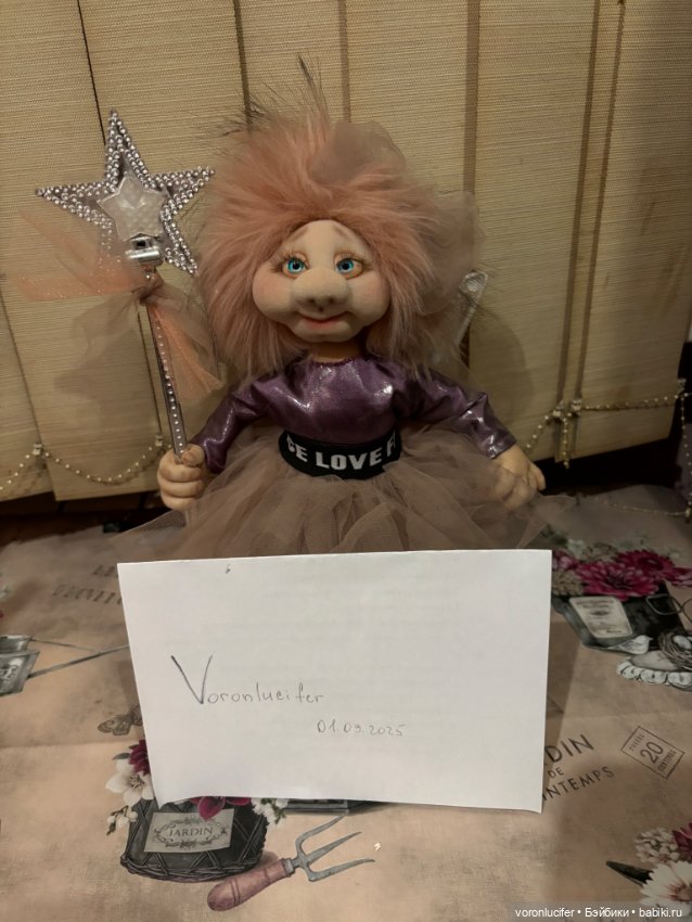 Фея в скульптурно-каркасной технике из капрона