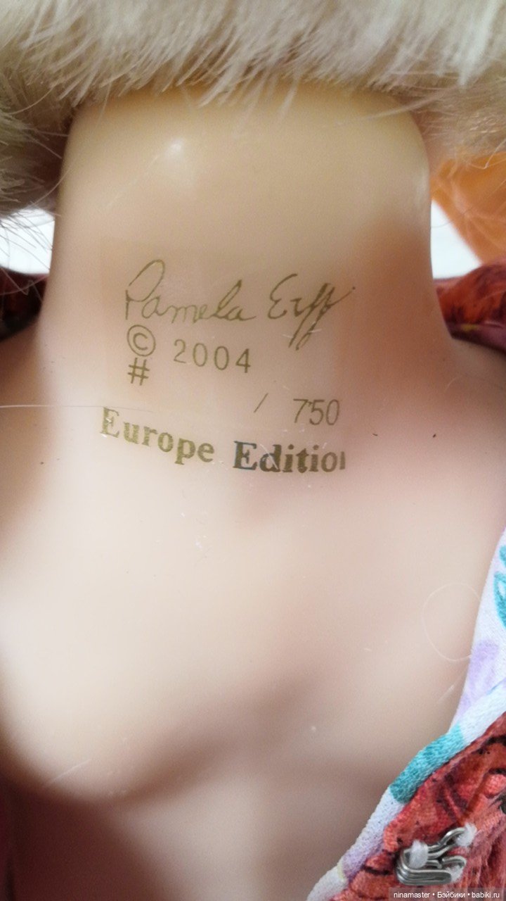 Голубоглазка от Pamela Erff