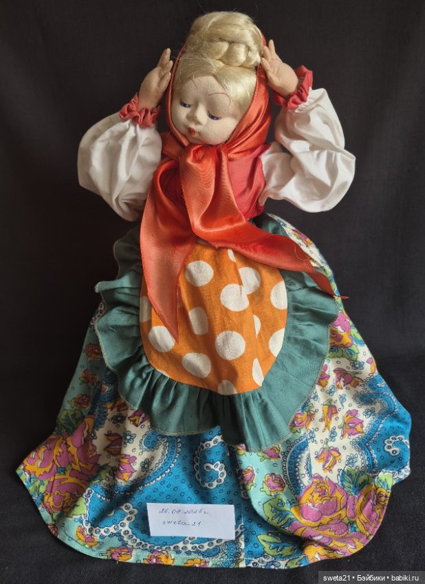 Кукла-грелка на чайник СССР