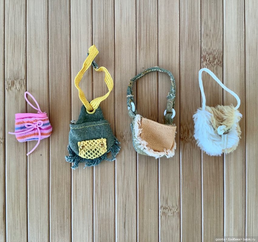 Сумочки от кукол Only hearts club