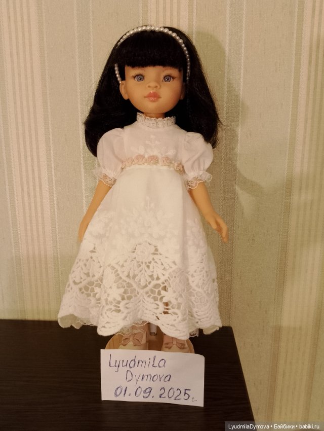 Кукла паола рейна лимитка Марьям 32 см