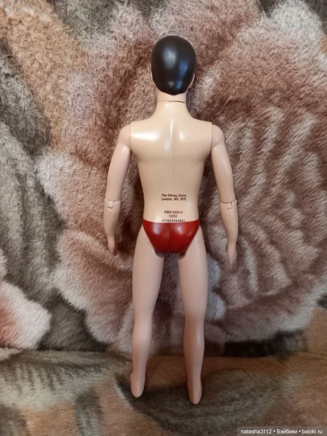 Принц Золушки — Игровые куклы (фото 2)