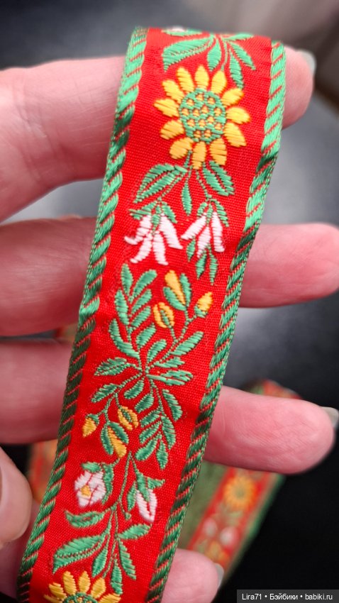 Тесьма винтажная 23 мм — Кружево (фото 5)