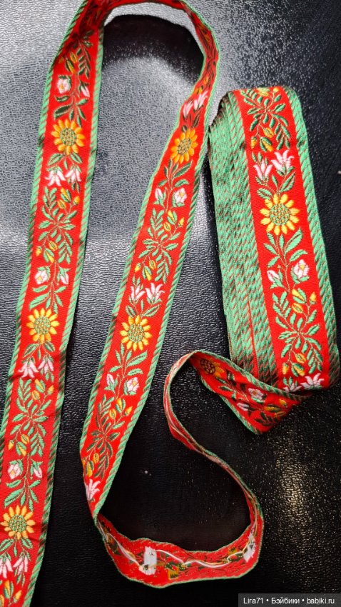 Тесьма винтажная 23 мм — Кружево (фото 4)