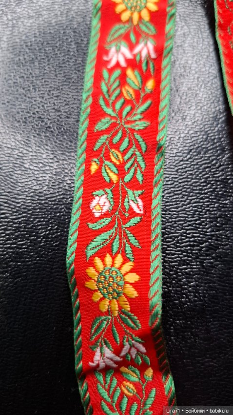 Тесьма винтажная 23 мм — Кружево (фото 2)