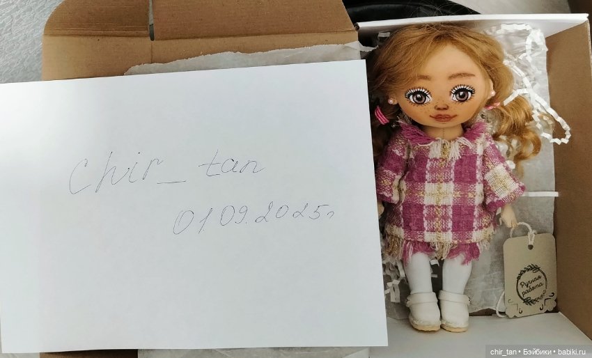 Кукла Сонечка ручной работы из хлопка (фото 5)