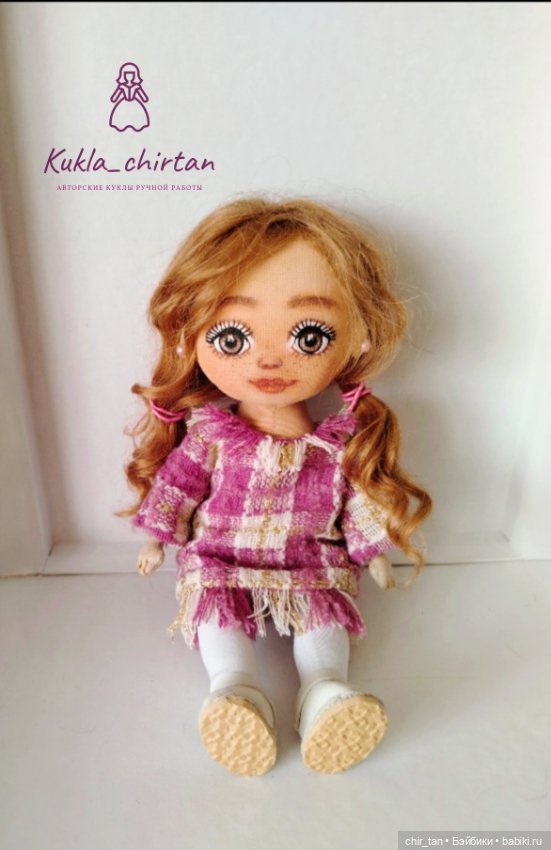 Кукла Сонечка ручной работы из хлопка