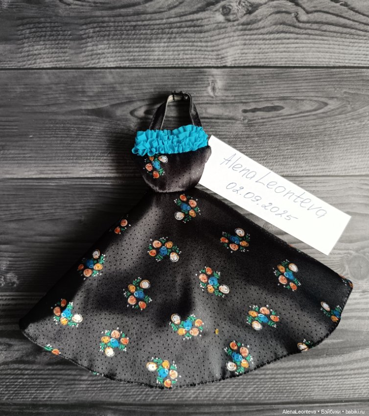 Одежда и обувь для Barbie