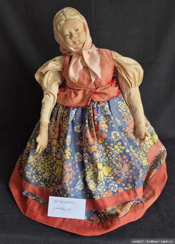 Кукла-грелка на чайник СССР (фото 2)