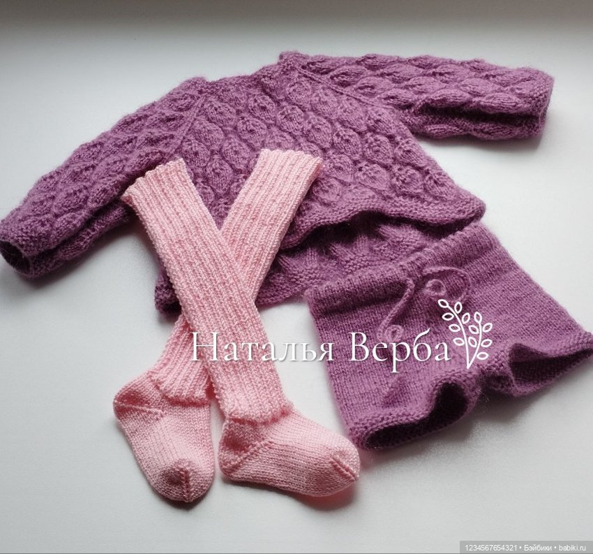 Вязаный костюмчик для кукол Готц (фото 2)