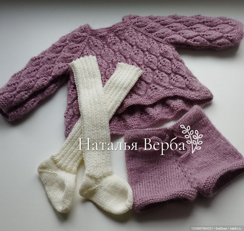 Вязаный костюмчик для кукол Готц (фото 2)