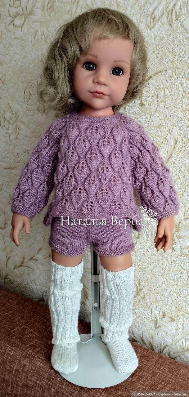 Вязаный костюмчик для кукол Готц