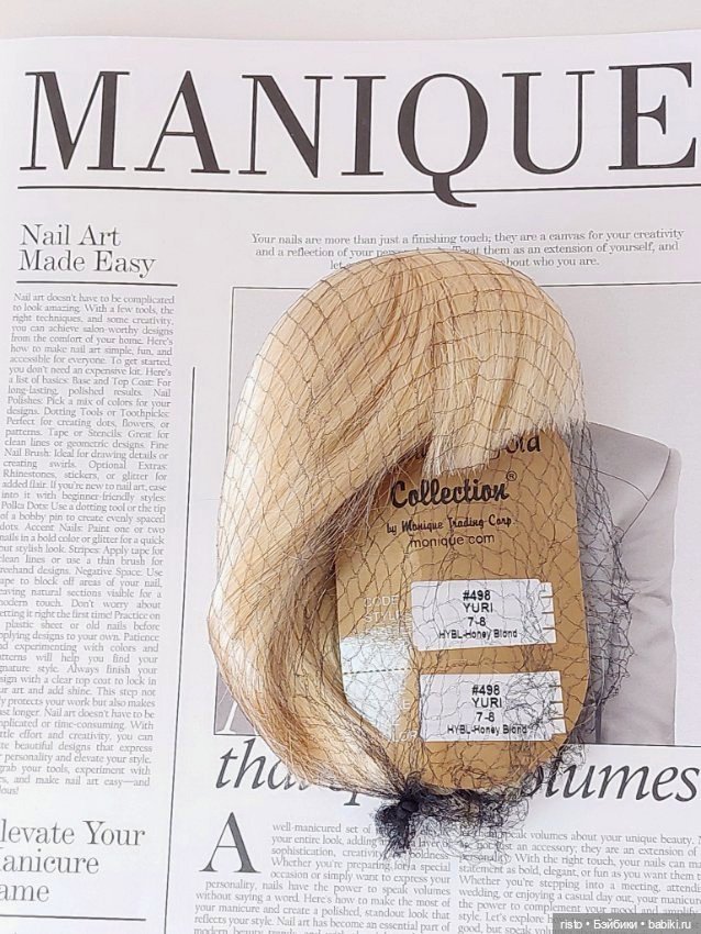 Парики Monique золотая коллекция