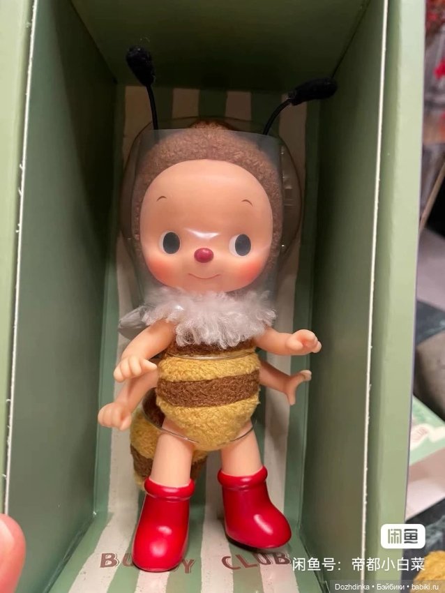 Маленькая кукла - пчела — Игровые куклы