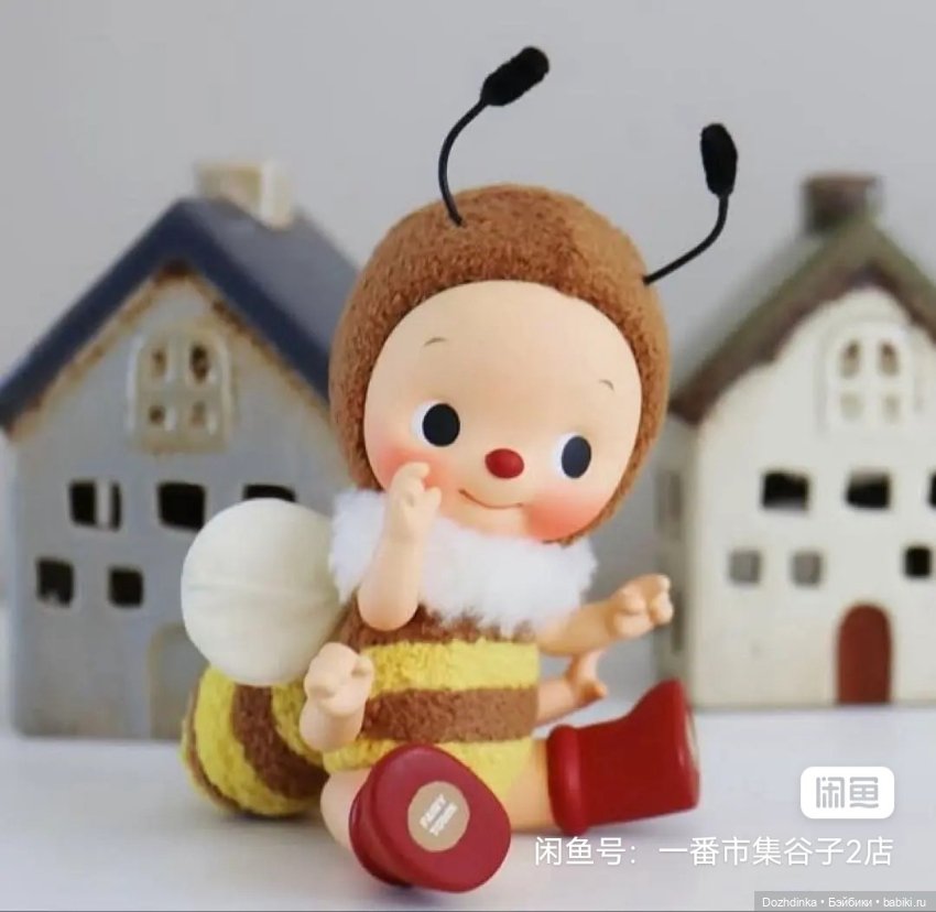 Маленькая кукла - пчела — Игровые куклы (фото 4)