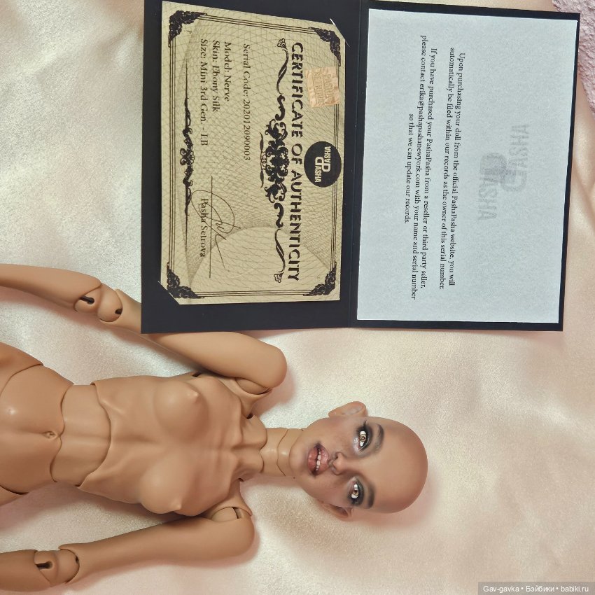 Нерв мини — Куклы BJD (фото 7)