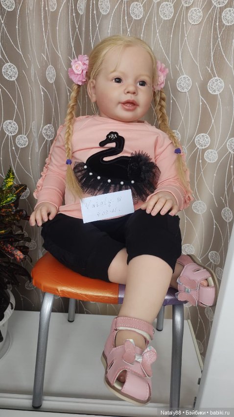 Из молда Кати-Мари от Ann Timmerman (фото 6)