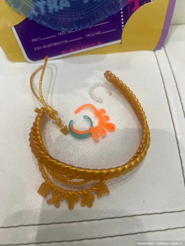 Аксессуары Барби Экстра — Шляпы (фото 2)