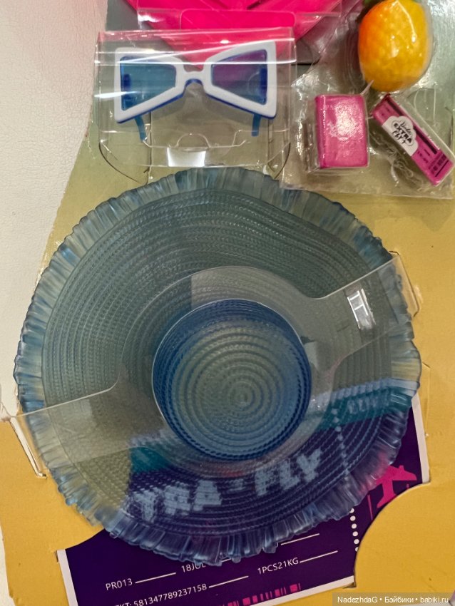 Аксессуары Барби Экстра — Шляпы (фото 7)