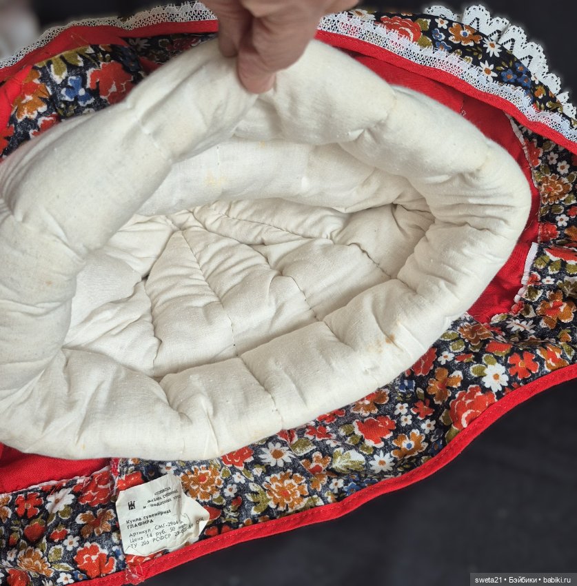 Кукла-грелка на чайник СССР