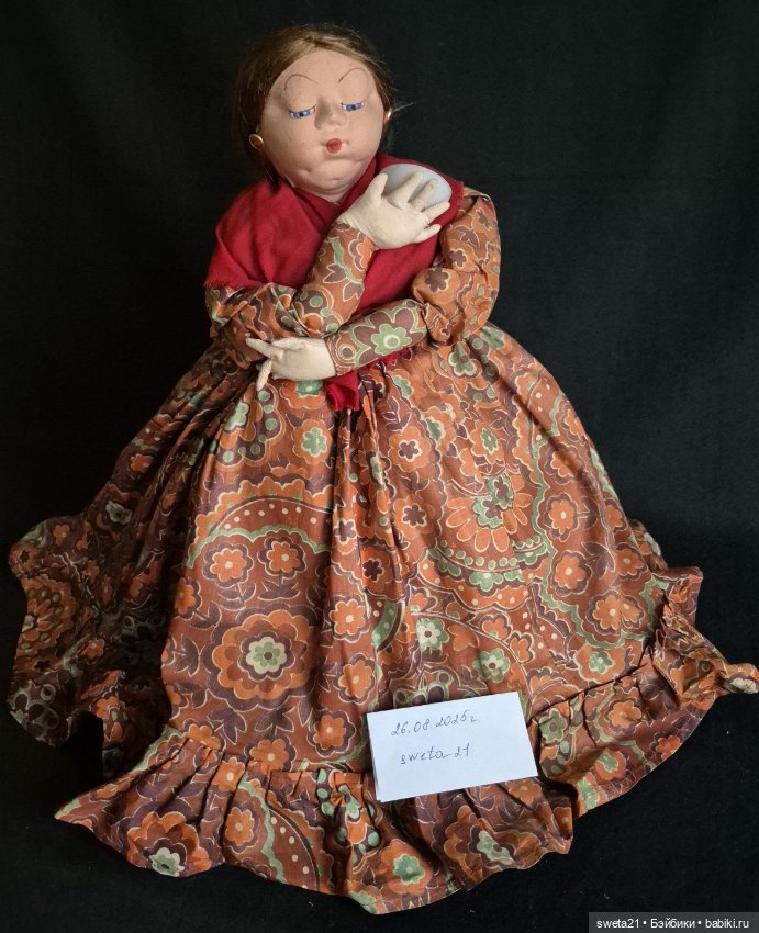 Кукла-грелка на чайник СССР (фото 9)