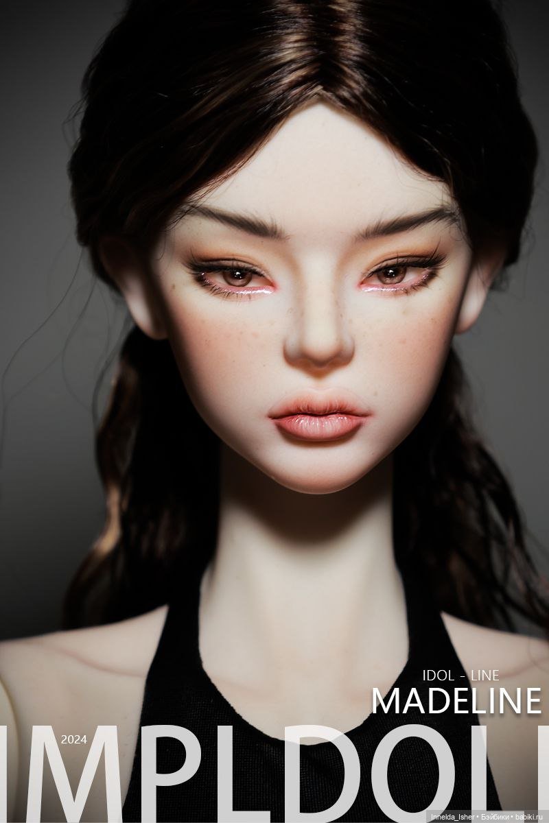 Продам Impldoll Madeline 68 см
