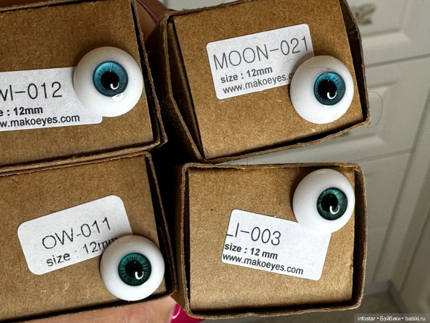 Глаза Mako 12 размера — Глаза для BJD (фото 3)