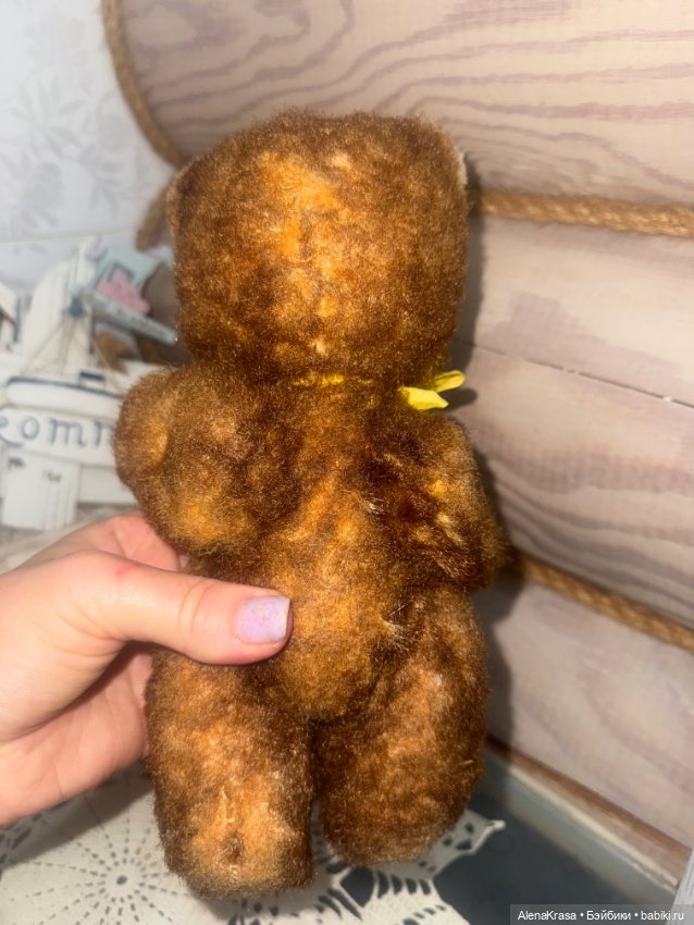 Мишка гдр — Винтажные куклы и игрушки детства (фото 2)