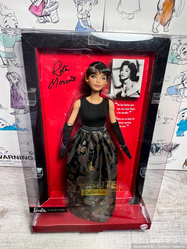 Барби Рита Морено — Игровые куклы