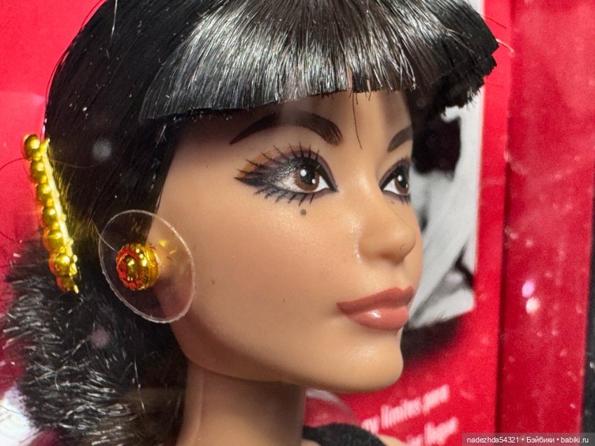 Барби Рита Морено — Игровые куклы (фото 5)