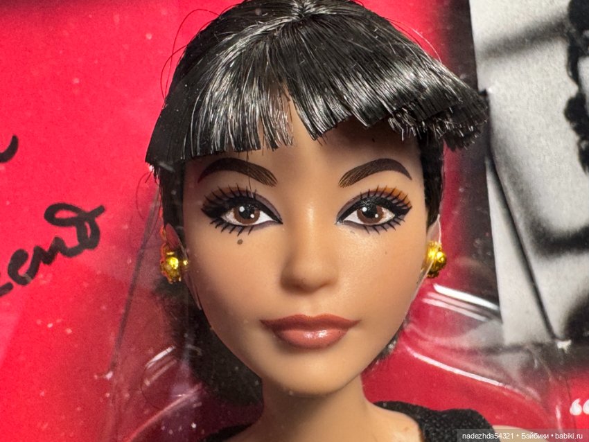 Барби Рита Морено — Игровые куклы (фото 4)