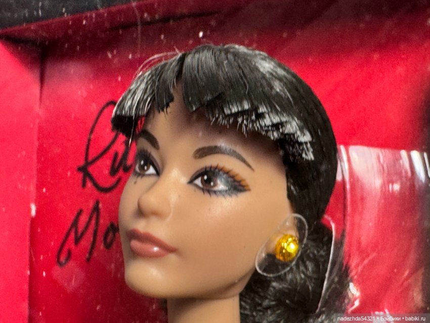 Барби Рита Морено — Игровые куклы (фото 6)