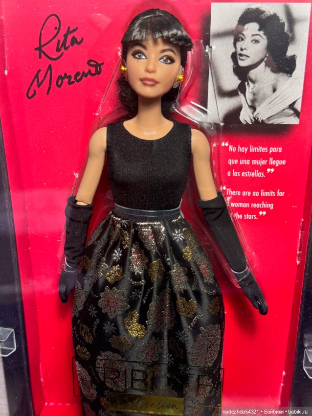 Барби Рита Морено — Игровые куклы (фото 2)