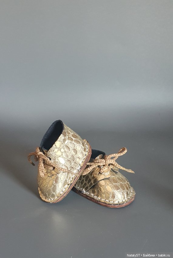 Одежда и обувь для Вихтеля