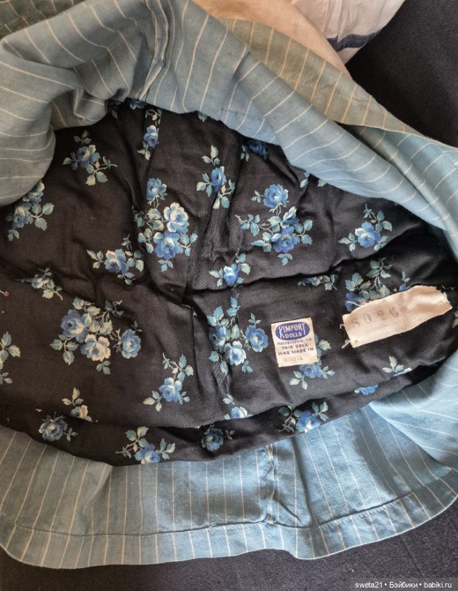 Всекохудожник. Русская артельная кукла-грелка "Сплетница"