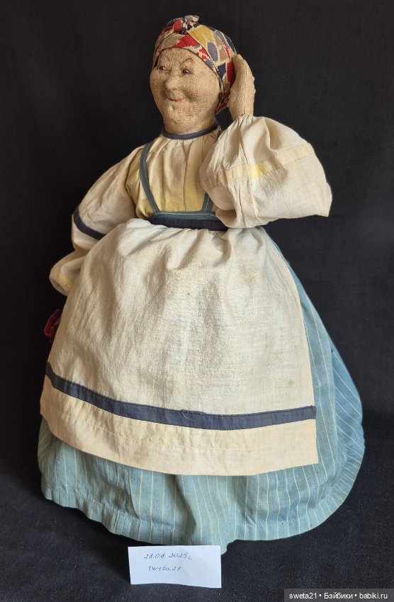 Всекохудожник. Русская артельная кукла-грелка "Сплетница" (фото 3)