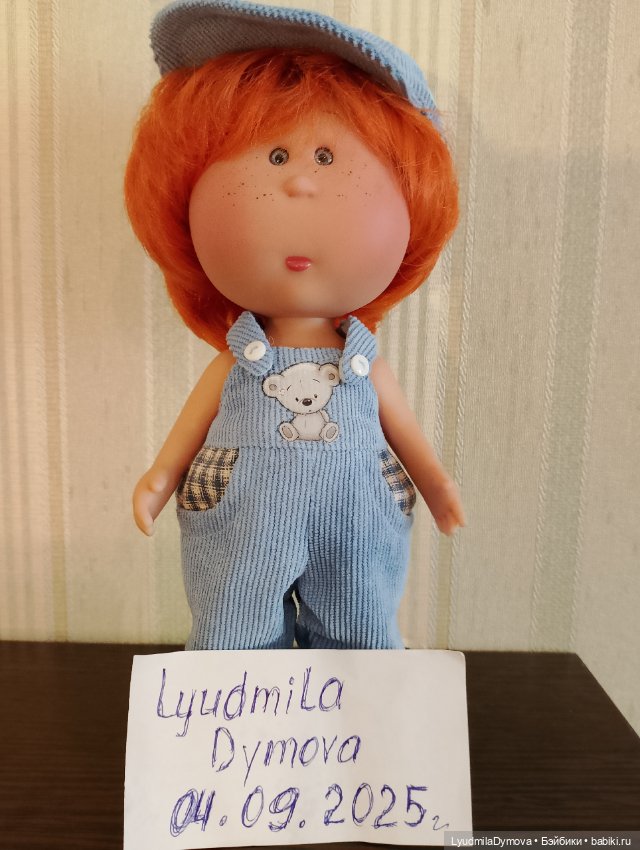 Кукла nines d'onil Мальчик рыжий 23 см