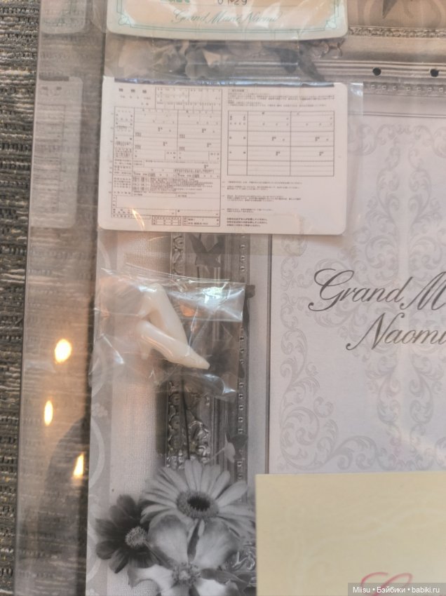 Аутфит подруги Jenny Doll Naomi Grand Marié (фото 6)