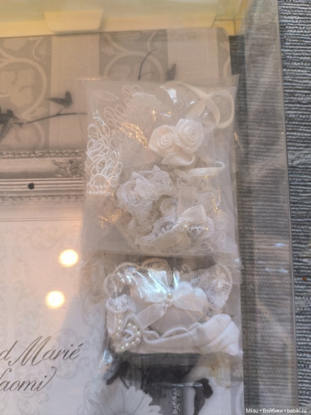 Аутфит подруги Jenny Doll Naomi Grand Marié (фото 5)