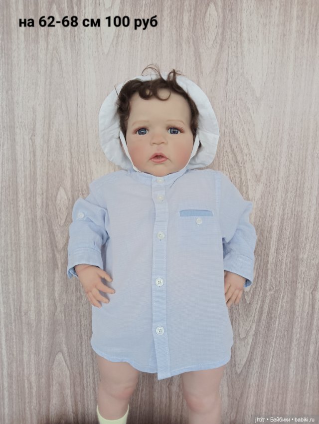 Одежда для кукол реборн или других похожего формата (фото 3)