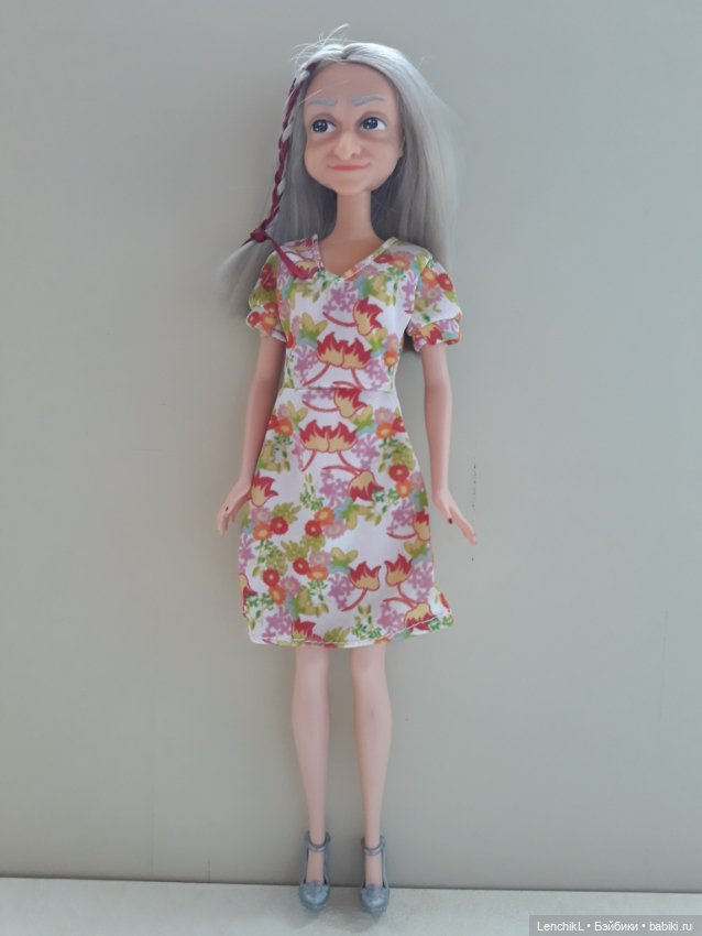 Галамартовская бабуля с внучкой