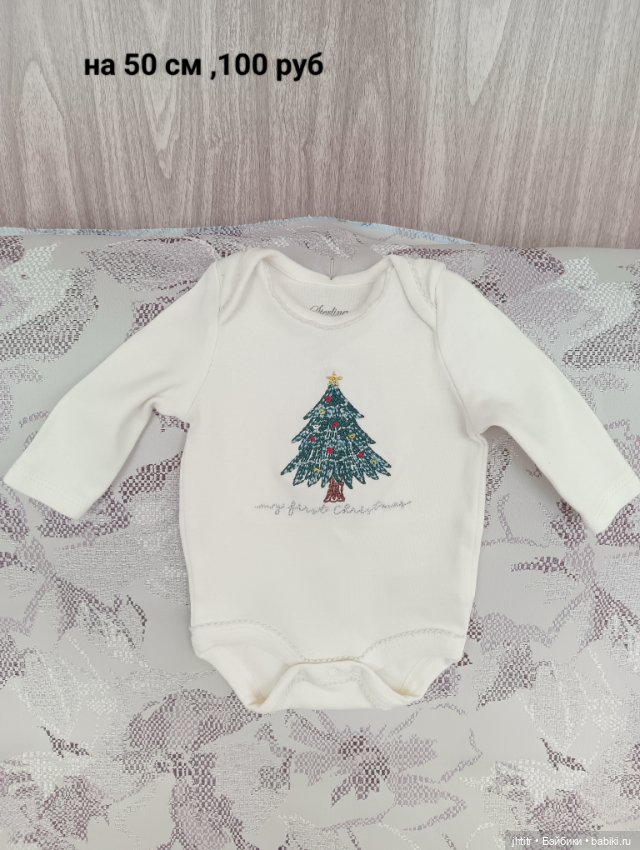 Одежда для кукол реборн или других похожего формата (фото 6)