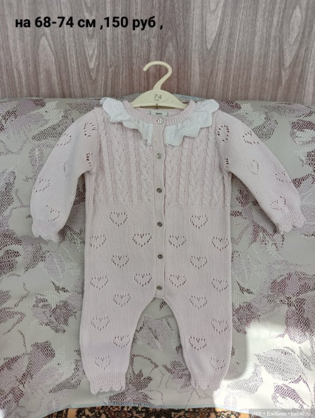 Одежда для кукол реборн или других похожего формата (фото 7)