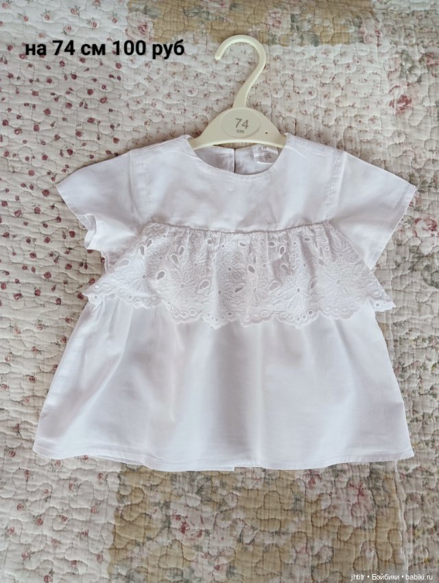 Одежда для кукол реборн или других похожего формата (фото 2)