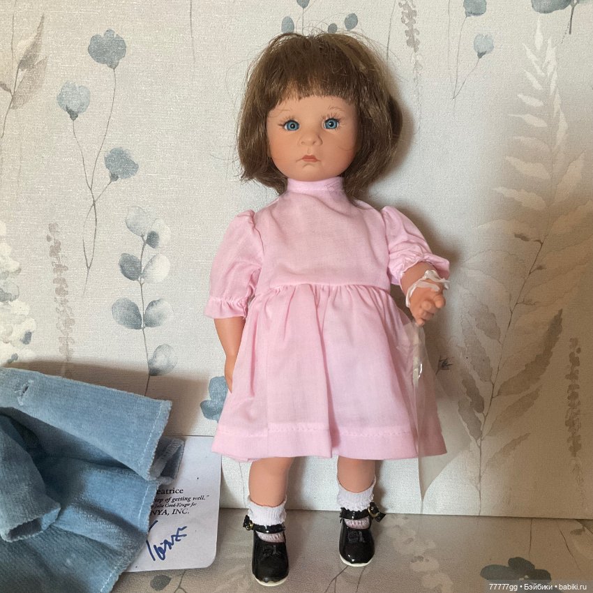 Беатрис (Beatrice), Julie Good-Kruger (фото 9)