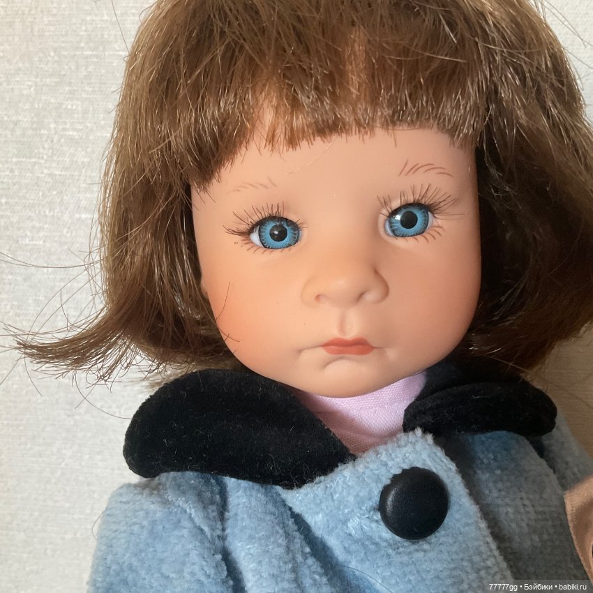 Беатрис (Beatrice), Julie Good-Kruger