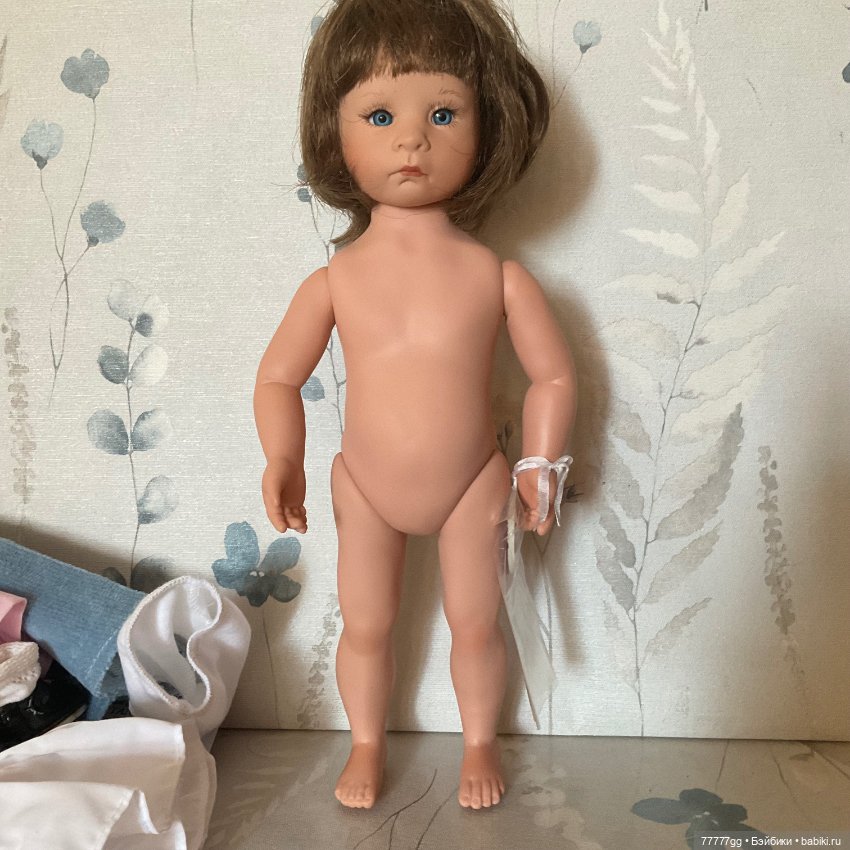 Беатрис (Beatrice), Julie Good-Kruger