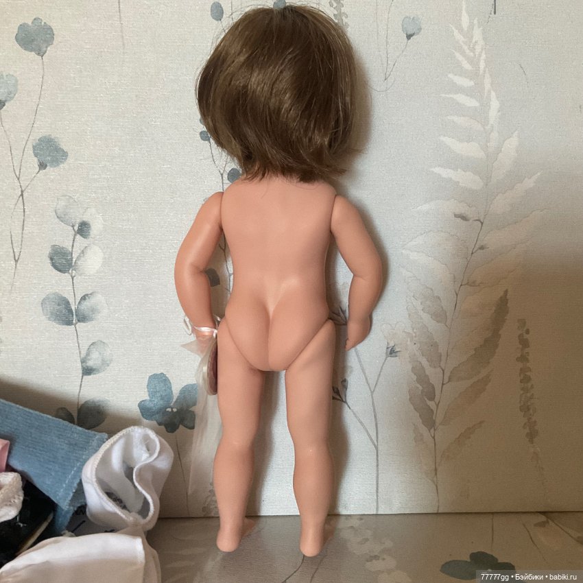 Беатрис (Beatrice), Julie Good-Kruger