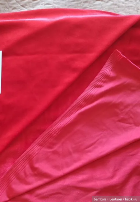 Бархат трикотажный СССР — Ткани (фото 2)