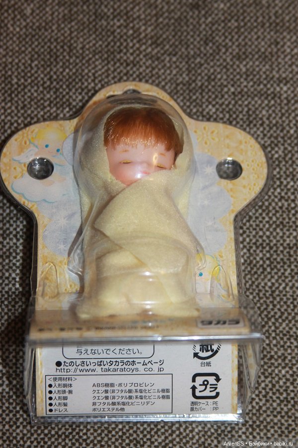 Редкий малыш Ликки компании Такара (фото 5)